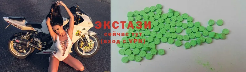 гидра как войти  купить   Донской  Ecstasy диски 